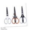 170mm Titanium Teflon Coated Scissors