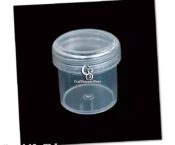 60ml 3pc Acrylic Plastic Jars