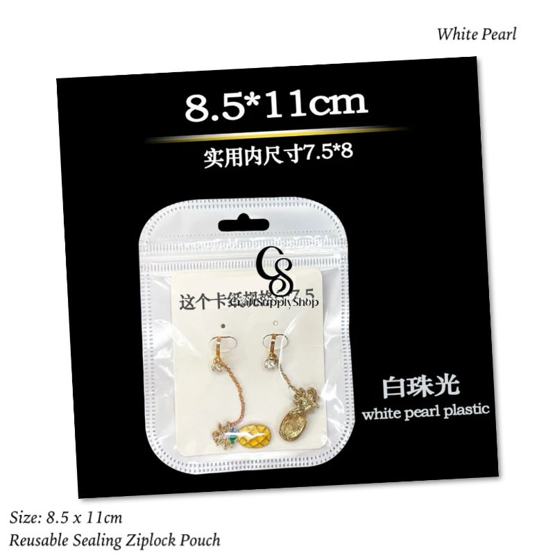 8.5x11cm Reusable Ziplock Pouch (7) Reusable Foil Pouch Makeup Brush Zip Lock Bag Double-Sided Zipper Lock Bag Mylar Bags for Household Storage Jewelry Bracelet Earrings Eyelash Packaging SMall Business packaging