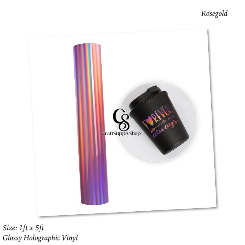 Glossy Rainbow Holographic Vinyl
