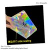 Smell Proof Silver Holographic Mylar Bags Resealable Odor Proof Bags Holographic Packaging Pouch Bag with Clear Window for Food Storage Eyelash Jewelry Candy Electronics Storage