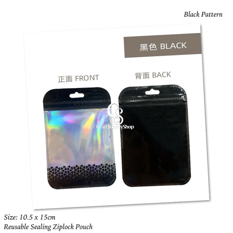 10.5cm x 15cm Patterned Black Ziplock Pouch 10.5cm x 15cm Patterned Reusable Ziplock Pouch Resealable Odor Proof Bags Holographic Packaging Pouch Bag with Clear Window for Food Storage Eyelash Jewelry Candy Electronics Storage