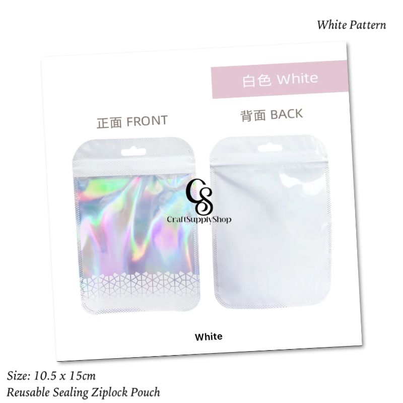 10.5cm x 15cm Patterned White Ziplock Pouch 10.5cm x 15cm Patterned Reusable Ziplock Pouch Resealable Odor Proof Bags Holographic Packaging Pouch Bag with Clear Window for Food Storage Eyelash Jewelry Candy Electronics Storage
