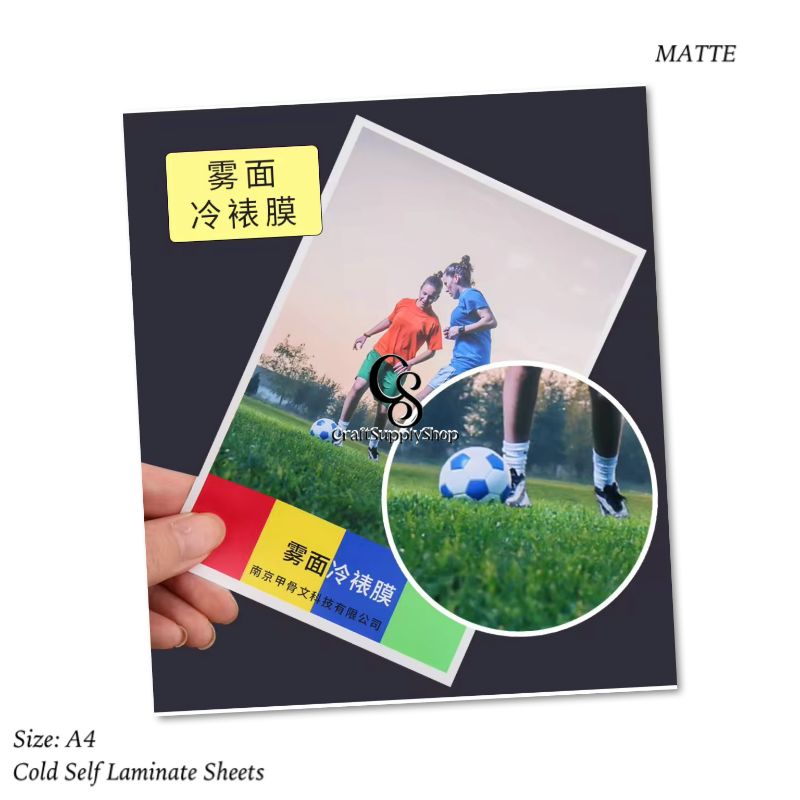 Matte Cold Self Adhesive Laminating Sheets for Ultimate Protection. No Machines Needed, 4 Mil Thickness, 8.5 x 11 Inches. Effortless, Durable & Perfect for Documents & Photos.