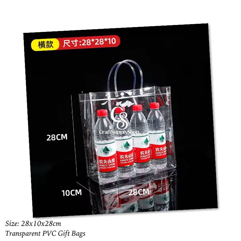 Gift for Her/Him 64 Transparent Gift Bags with Handles, Measuring 20*20*8Cm, Made of Plastic, Reusable Clear PVC Bags for Holiday Party Gifts